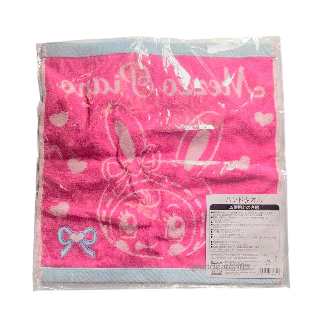 mezzo piano towel (Category: Bedding & Towels) located in Cavite. Submitted by selectedbymedea (Listing ID 1469090535, Image 2). Description: mezzo piano berrie-chan pink hand towel ichiban kuji japan exclusive ₱799 | $13 USD worldwide shipping available.