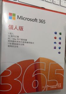 由 more-tech (刊登 ID 1469005154，圖片 1) 提交，位於 的 (類別：)，說明：。