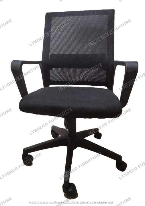 MID BACK MESH CHAIR OFFICE PARTITION (Category: Office Furniture & Fixtures) located in Quezon City. Submitted by gel.ltsdeco29 (Listing ID 1468995136, Image 1). Description: LTSDECO Home and Office Furniture Trading MANUFACTURER • FABRICATOR • SUPPLIER Looking for office furniture, modular partitions, workstations, or customized furniture? We can help! LTSDECO Home and Office Furniture Trading is a trusted manufacturer, fabricator, and supplier 