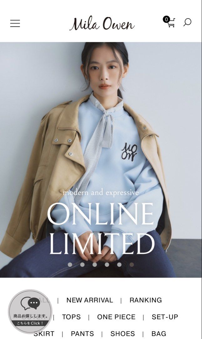 Mila Owen Japan Poplin Drawstring Hemline Checkered Tops (Category: Shirts) located in Quezon City. Submitted by mackkie (Listing ID 1469158864, Image 2). Description: Mila Owen Japan Poplin Drawstring Hemline Checkered Tops Tag as XS (but fit up to medium) Looking for new owner n po🍁 #SustainableBermonthsStyle 🌲Give every day the chance to become the most beautiful day of your life.”🌲 🍁🍂🍁MILA OWEN🍁🍂🍁.
