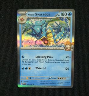 (Category: ) located in . Submitted by KDM69 (Listing ID 1469087138, Image 1). Description: .