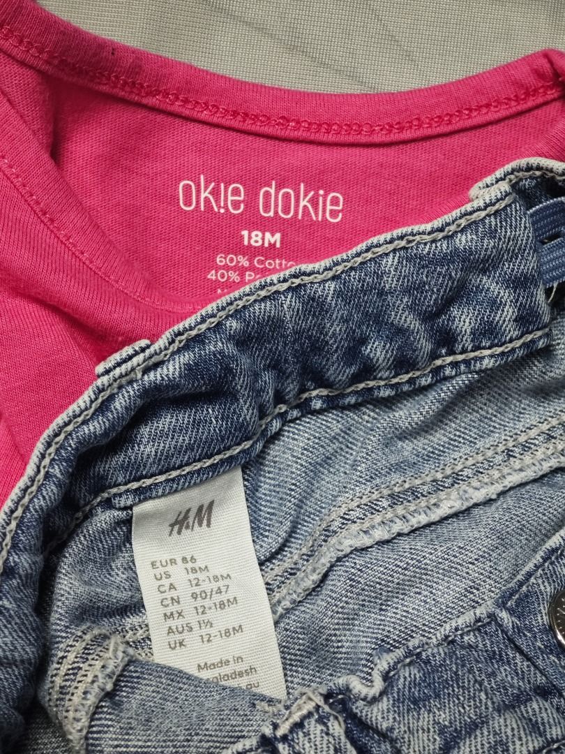 MIXMATCH FOR INFANT (Category: Babies & Kids Fashion) located in Imus. Submitted by eykc01 (Listing ID 1469040085, Image 3). Description: EUC-LIKE NEW 18M.