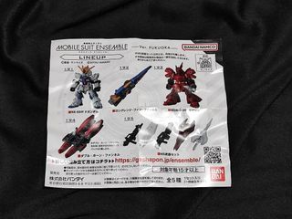 （分類：）位於 。 由 amber_scc 提交（商品編號 1469012098，圖片 1）。簡介： 。