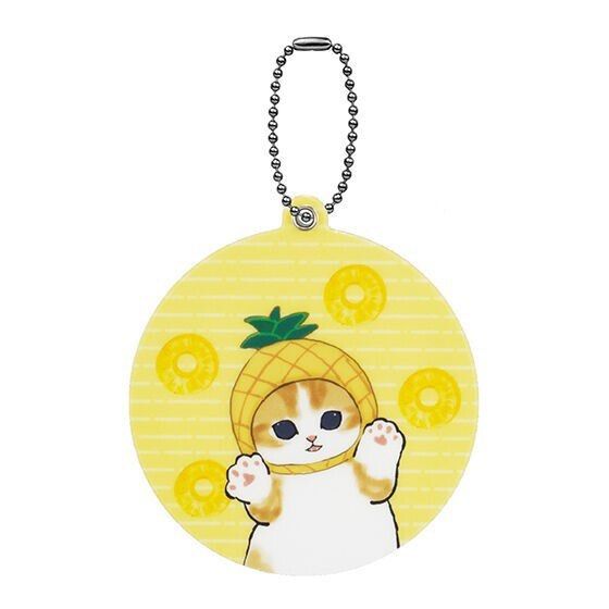 Mofusand Mini Mirror Keychain (Category: Makeup) located in Batangas. Submitted by han.jpg (Listing ID 1469121577, Image 1). Description: - brand new from Japan - official - onhand, ready to ship - pay as you mine - MOP: gcash, maribank - MOD: J&T (54 sf within luzon) - location: batangas.