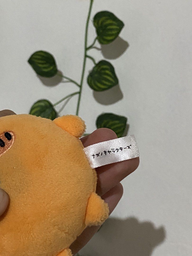 Mogura Korokke Plush Charm (Category: Plushies & Soft Toys) located in Guagua. Submitted by toy_corner (Listing ID 1469096297, Image 3). Description: Like new No issue Pampanga Loc MOP: Gcash J&T courier.