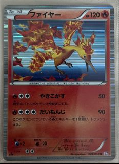 (Category: ) located in . Submitted by weicongaw (Listing ID 1468949127, Image 1). Description: .