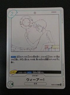 (Category: ) located in . Submitted by king_ayamiku (Listing ID 1469095828, Image 1). Description: .