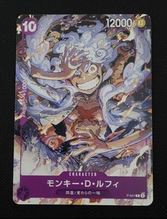 (Category: ) located in . Submitted by king_ayamiku (Listing ID 1469094985, Image 1). Description: .