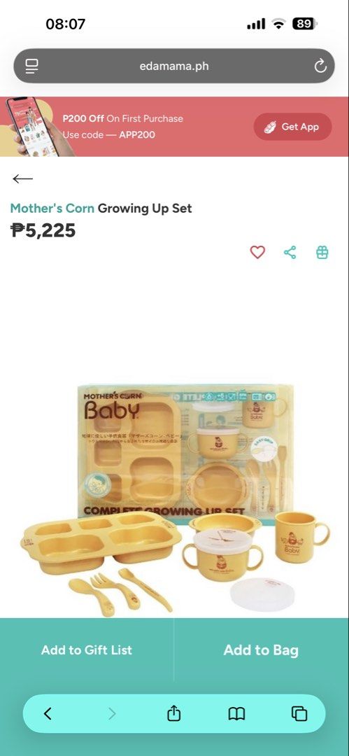 Mothers Corn Baby Feeding Set (Category: Weaning & Toddler Feeding) located in Manila. Submitted by luckydealshub (Listing ID 1468933867, Image 1). Description: Brand Nee.