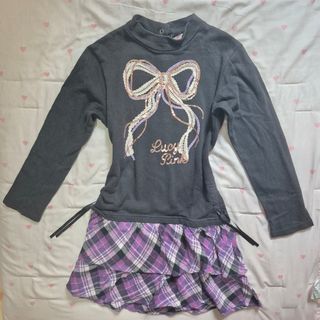 (Kategori: ) berada di . Dikirim oleh ethichu (ID iklan 1469037405, Gambar 1). Deskripsi: .