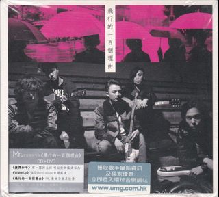 （分類：）位於 。 由 superfansforever 提交（商品編號 1468972908，圖片 1）。簡介： 。