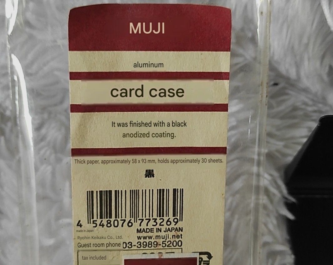Muji Black Aluminum Card Case (Category: Wallets & Card Holders) located in Cainta. Submitted by fukunekojapansurplus (Listing ID 1468976125, Image 2). Description: Muji 80 pesos Card case Aluminum Holds up to 9 debit/credit cards No issue *Old packaging ✨A quick Yes or No after inquiry is appreciated ✨ 📍 Mayfield Park Residences Felix Ave Cainta 🛵SF c/o Buyer via Lalamove/JNT/LBC 💰 MOP: GCash Our finds are a mix of new & preloved from Japan C