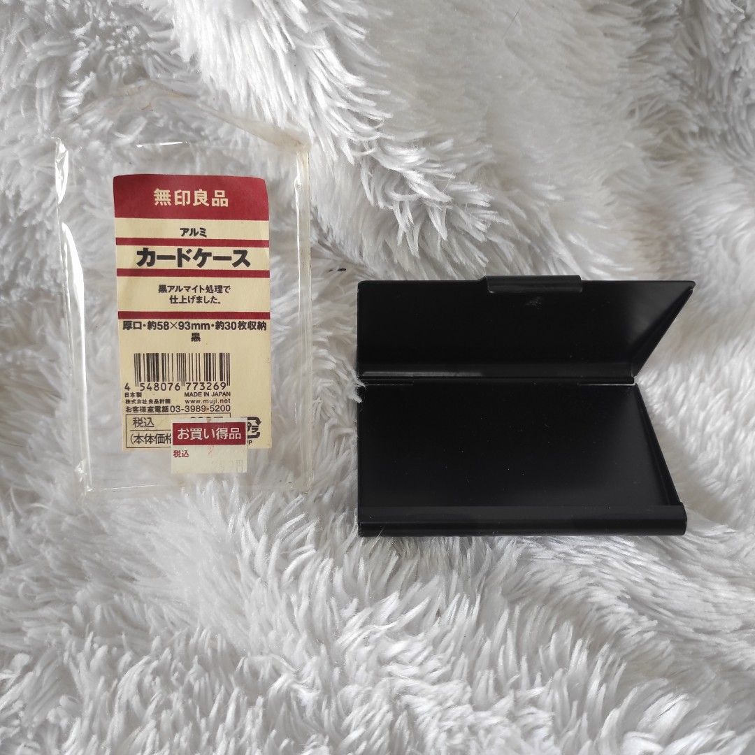 Muji Black Aluminum Card Case (Category: Wallets & Card Holders) located in Cainta. Submitted by fukunekojapansurplus (Listing ID 1468976125, Image 1). Description: Muji 80 pesos Card case Aluminum Holds up to 9 debit/credit cards No issue *Old packaging ✨A quick Yes or No after inquiry is appreciated ✨ 📍 Mayfield Park Residences Felix Ave Cainta 🛵SF c/o Buyer via Lalamove/JNT/LBC 💰 MOP: GCash Our finds are a mix of new & preloved from Japan C