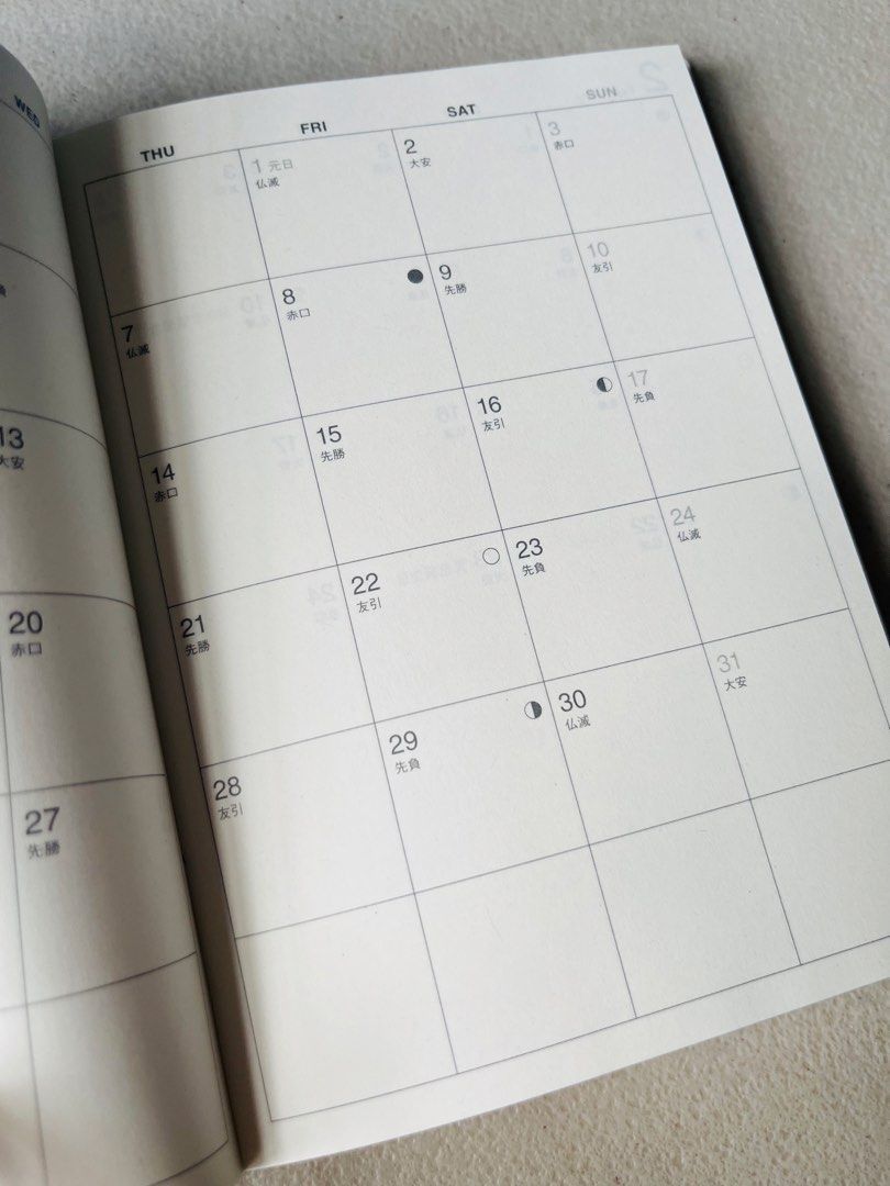 MUJI Monthly Weekly Planner 2027 A6 White Grey (Category: Stationery & School Supplies) located in Quezon City. Submitted by stardropsundae (Listing ID 1469019182, Image 2). Description: - Condition: Brand new -Blue pen is not included; for size reference only - RFS: Ordered the wrong size online 📌 Item is AVAILABLE if it is not marked reserved or sold 📌 Meet up or delivery 📌 For delivery: payment first before shipping. Only 3 days will be giv