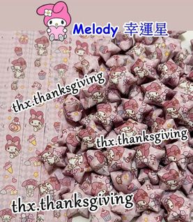 （分類：）位於 。 由 thx.thanksgiving 提交（商品編號 1468978188，圖片 1）。簡介： 。