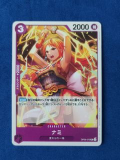 (Category: ) located in . Submitted by chou_tcg (Listing ID 1468968591, Image 1). Description: .
