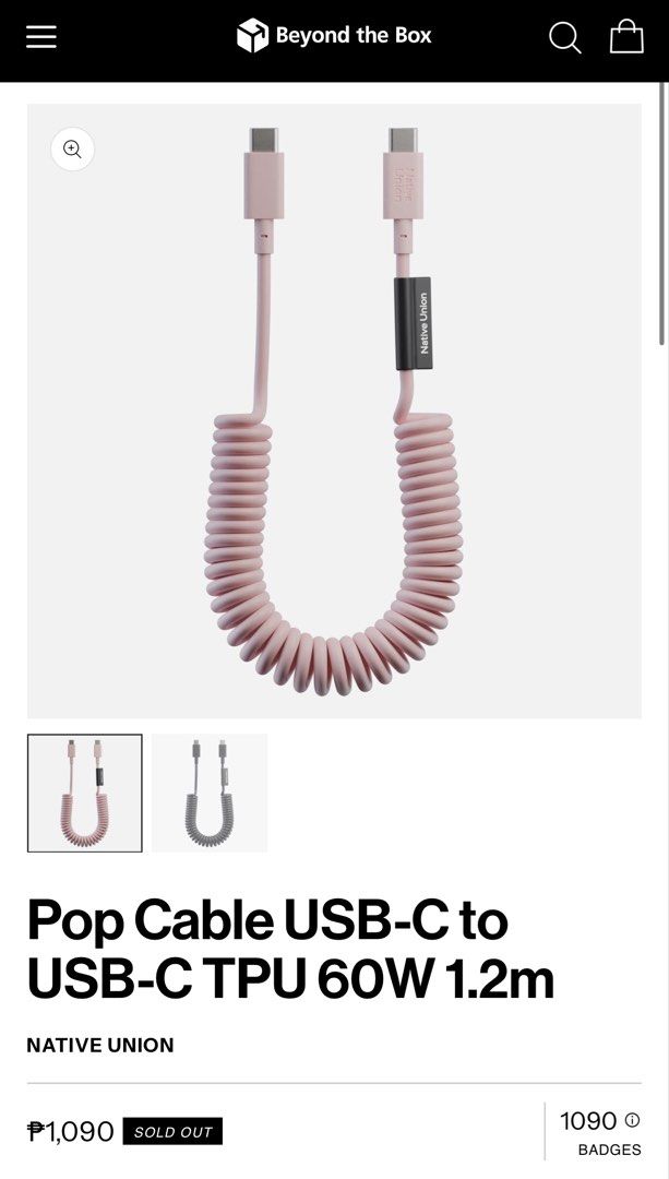 Native Union and Funtion USB C to USB C cable (Category: Chargers & Cables) located in San Juan City. Submitted by j.a.acct2 (Listing ID 1468956729, Image 2). Description: Native Union -850 Function -700.