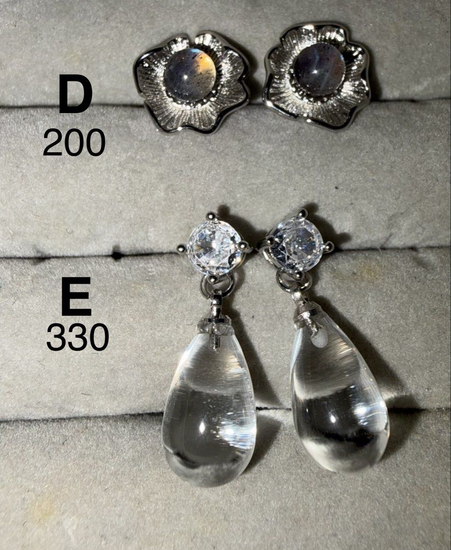 Natural Stone - Earrings (s925) (Category: Earrings) located in Balanga. Submitted by piarandomstuff (Listing ID 1468941964, Image 2). Description: 💎 Rings, Pendants, Earrings, Necklaces & Bracelets Collection 💎 🌸 Natural Gemstone Jewelry 💸 Prices are shown on each photo. ⏳ 1 piece per design only — once sold out, it’s gone forever! 🌼 Pay first to secure. 💡 Note on Stone Identification: Some stones in this collection are identified (e.g., A