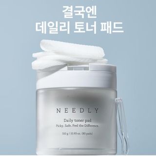 Every Routine 60 pad, Beauty & Personal Care, Face, Face Care Products ...