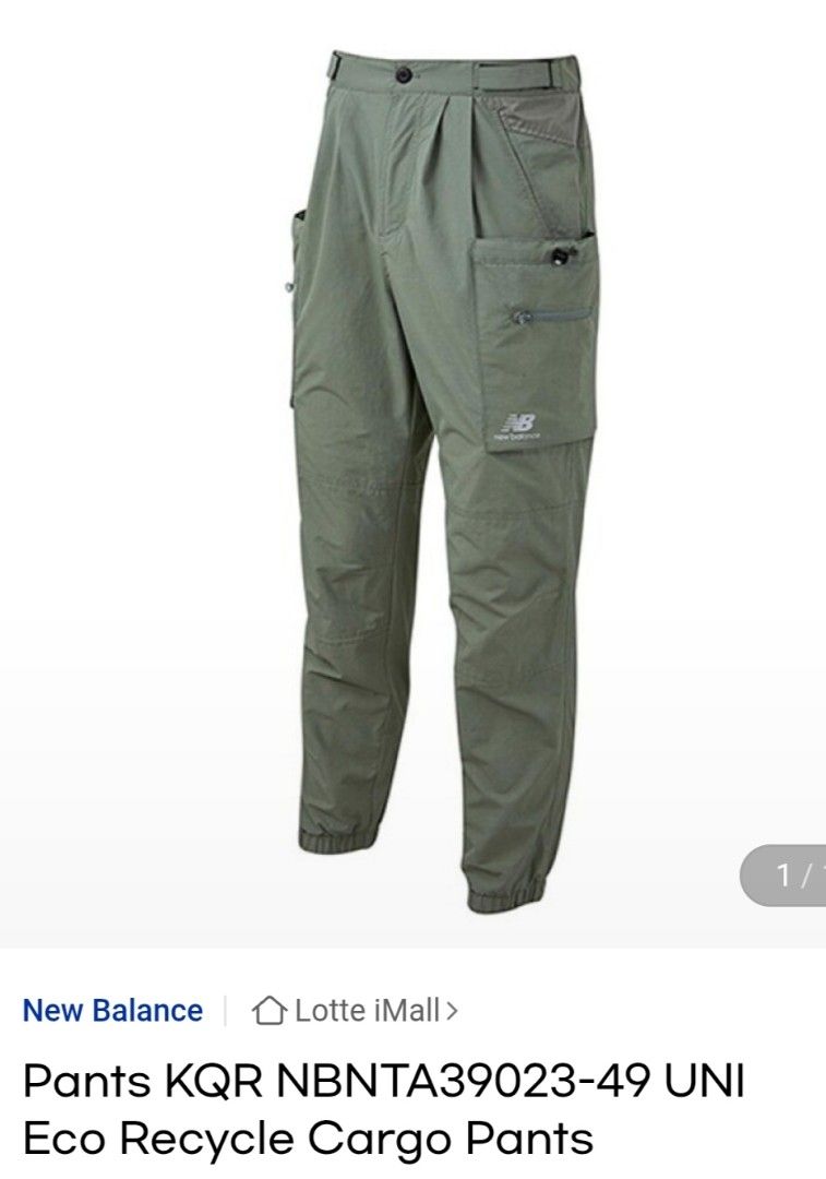 New Balance Eco Recycle Cargo Pants (Category: Joggers) located in Cebu City. Submitted by quiara2015 (Listing ID 1468945766, Image 2). Description: Legit / Orig New Balance Eco Recycle Cargo Pants Size small Dimes 28-30 x 37 Quick dry / multi pockets Olive green colorway Good as new 900 php.