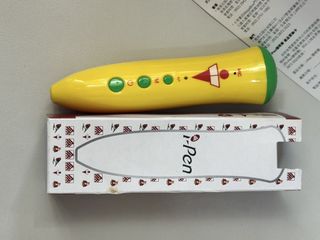 （分類：）位於 。 由 smyw1 提交（商品編號 1468940695，圖片 1）。簡介： 。