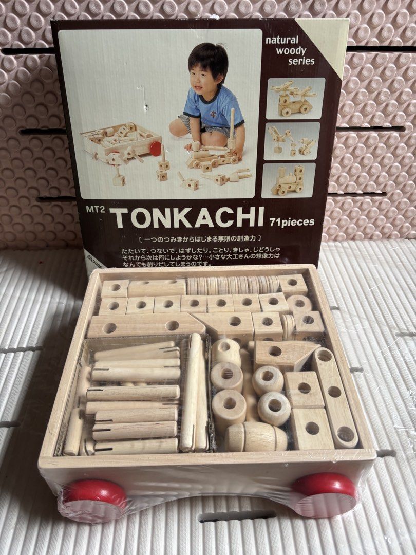 Nichigan Wooden Building Set (Category: Lego & Building Sets) located in Calamba. Submitted by moochiebabystuff2 (Listing ID 1469159260, Image 1). Description: JAPAN SURPLUS CALAMBA LAGUNA LOCATION PICK UP / LALAMOVE PIN ADD: MOOCHIE BABY STUFF JAPAN SURPLUS FARCONVILLE CALAMBA GOOD CONDITION 700 pesos Thankyou ♥️.