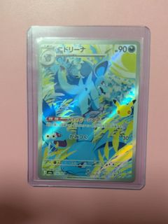 (Category: ) located in . Submitted by acxx_x (Listing ID 1469069178, Image 1). Description: .