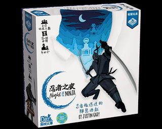 （分類：）位於 。 由 goodmoveboardgame 提交（商品編號 1468444740，圖片 1）。簡介： 。