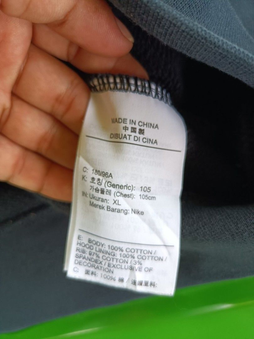 NIKE AIR JORDAN (Category: Coats, Jackets and Outerwear) located in Kiblawan. Submitted by kynthoiiithrift (Listing ID 1469121857, Image 3). Description: NIKE AIR JORDAN Flight Heritage WASHED BLACK EXCELLENT CONDITION NO ISSUE SIZE LARGE.