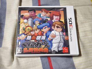 （分類：）位於 。 由 kimurafai 提交（商品編號 1469083899，圖片 1）。簡介： 。