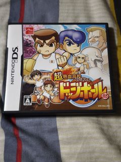 （分類：）位於 。 由 kimurafai 提交（商品編號 1469083332，圖片 1）。簡介： 。