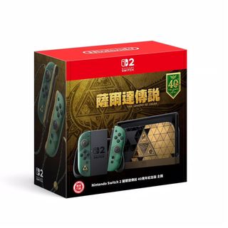 （分類：）位於 。 由 gamemega_shakmun 提交（商品編號 1468362027，圖片 1）。簡介： 。
