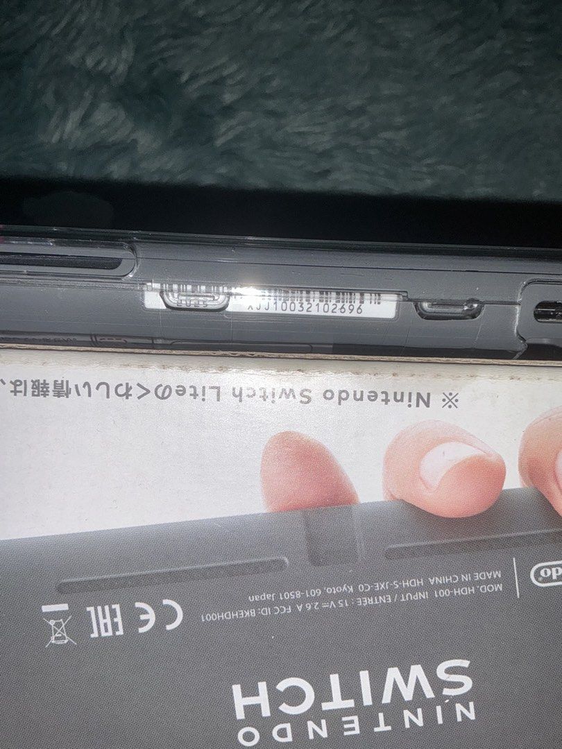 Nintendo Switch lite (2025 model) (Category: Nintendo) located in Caloocan City. Submitted by sharjm (Listing ID 1468948902, Image 3). Description: selling my nintendo switch lite!! Inclusions: Complete accessories (charger, manual, box) clear case and thumb grips Unit has no issues like scratches or dents at all. Performance and battery is 10/10, and no stick drifts:)) may tempered glass na din na naka-install Rfs: planning to upgrade to ns2 del