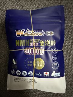 （分類：）位於 。 由 kit2016ma 提交（商品編號 1469110877，圖片 1）。簡介： 。