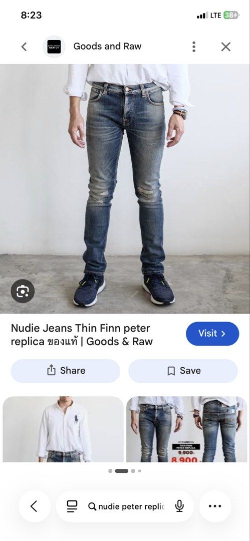 Nudie thin finn peter replica jeans (Category: Jeans) located in Cebu City. Submitted by hustler_69 (Listing ID 1469085700, Image 2). Description: Nudie thin finn peter replica jeans Size 29 on tag but fits 30 waistline Excellent condition Stretchable fabric Details are all posted.