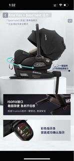 （分類：）位於 。 由 p_yolo 提交（商品編號 1468953762，圖片 1）。簡介： 。