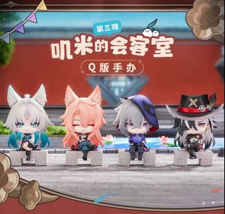 (Category: ) located in . Submitted by eiimei (Listing ID 1469139873, Image 1). Description: .