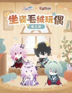 (Category: ) located in . Submitted by eiimei (Listing ID 1469102216, Image 1). Description: .