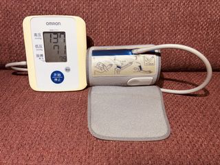 Omron JPN2 Blood Pressure Monitor with GNC Case, Health & Nutrition ...