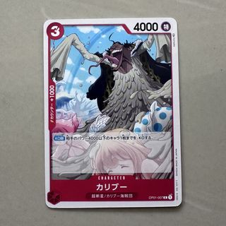 (Category: ) located in . Submitted by aurex_card (Listing ID 1468945700, Image 1). Description: .