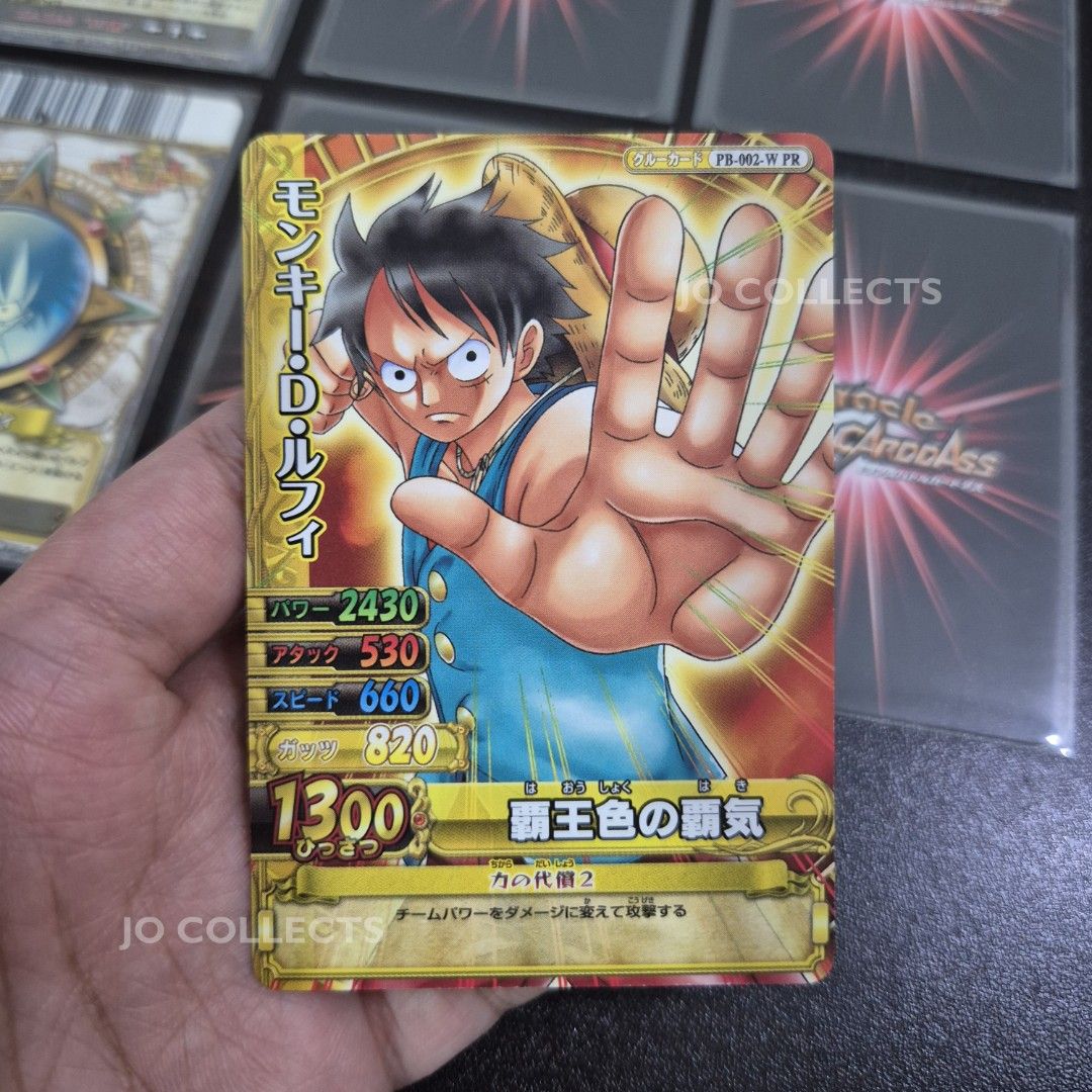 One piece Luffy Vintage Set (10pcs) (Category: Raw Singles) located in Cavite. Submitted by jo.collects (Listing ID 1469145324, Image 3). Description: One piece Luffy Vintage Set (10pcs) Miracle Battle Carddass OnePy BB Match 💰 ₱2,500 PLEASE READ BEFORE PURCHASING 📌 🇯🇵 AUTHENTIC FROM JAPAN — 100% ORIGINAL Ideal for collectors. Cards are sold as a set only. Since these are vintage cards, some may have minor flaws, signs of wear, discoloration,