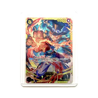 (Category: ) located in . Submitted by shikaricollectibles (Listing ID 1468988625, Image 1). Description: .
