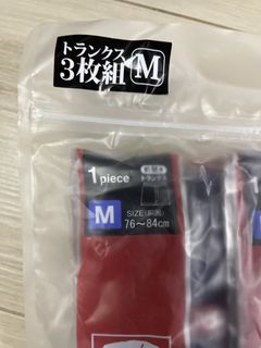 （分類：）位於 。 由 iamlam8 提交（商品編號 1469015827，圖片 1）。簡介： 。