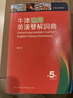 （分類：）位於 。 由 pinky.hippo 提交（商品編號 1469090481，圖片 1）。簡介： 。
