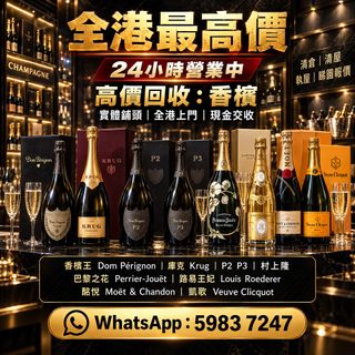 （分類：）位於 。 由 fulukok_recycle 提交（商品編號 1468958082，圖片 1）。簡介： 。