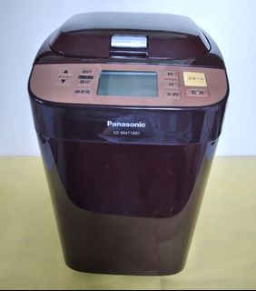 （分類：）位於 。 由 DSE_excellence 提交（商品編號 1468937155，圖片 1）。簡介： 。
