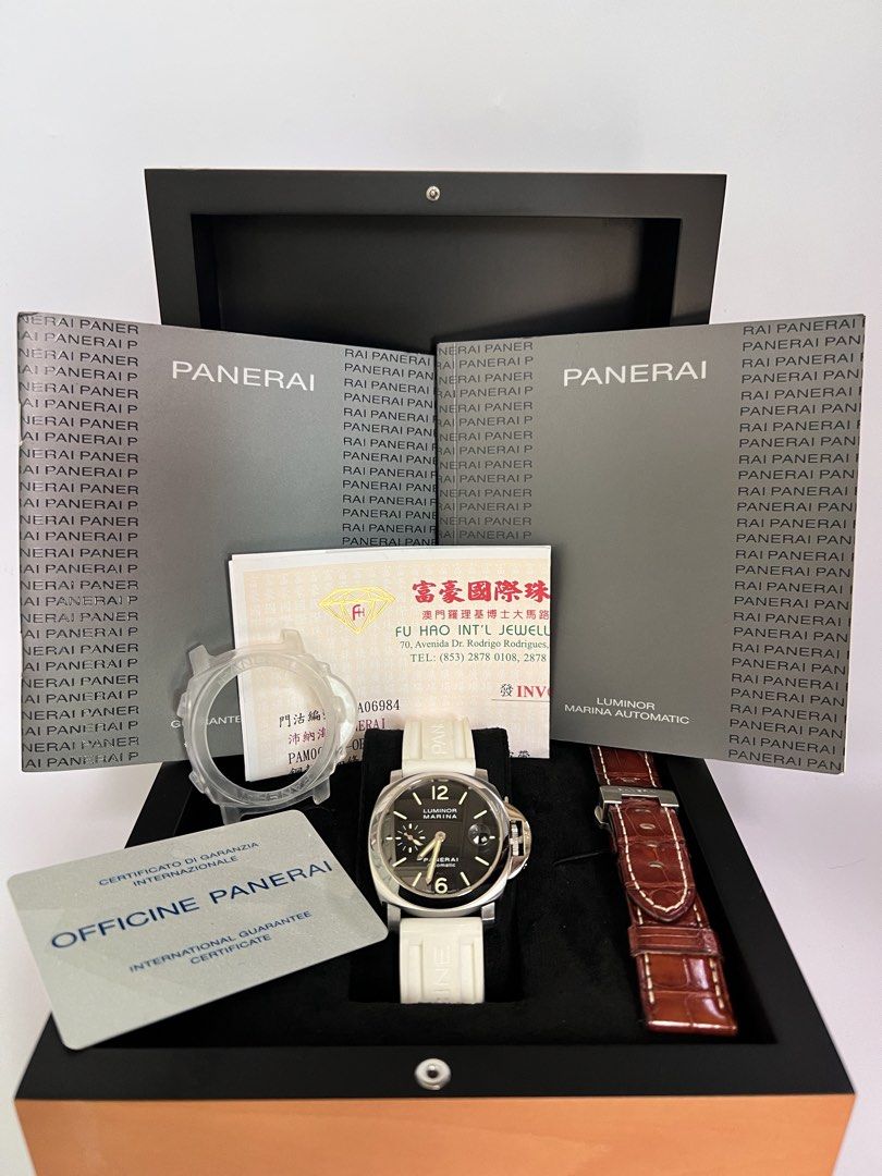 Panerai 048 (Category: Luxury Watches) located in Paranaque City. Submitted by ella.sb (Listing ID 1469036765, Image 1). Description: Panerai 048 automatic 40mm Complete set. .