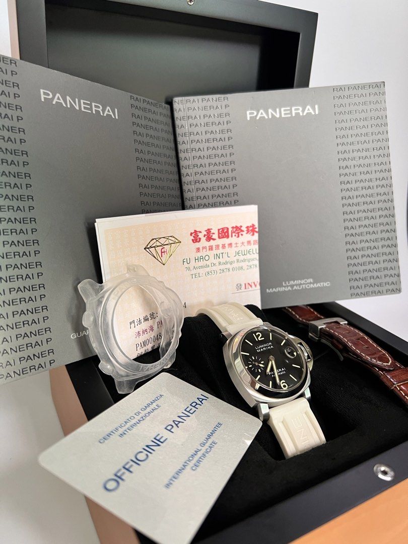 Panerai 048 (Category: Luxury Watches) located in Paranaque City. Submitted by ella.sb (Listing ID 1469036765, Image 2). Description: Panerai 048 automatic 40mm Complete set. .