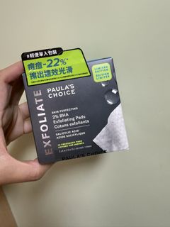 （分類：）位於 。 由 ohlalaa_merci 提交（商品編號 1468960928，圖片 1）。簡介： 。