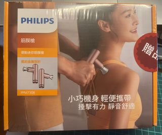 （分類：）位於 。 由 daviscizz 提交（商品編號 1468958904，圖片 1）。簡介： 。